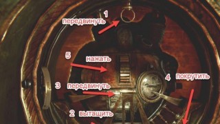 прохождение Syberia The World Before