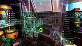 System Shock Remake. Импланты