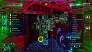 System Shock Remake. Импланты