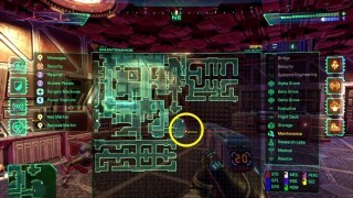 System Shock Remake. Импланты