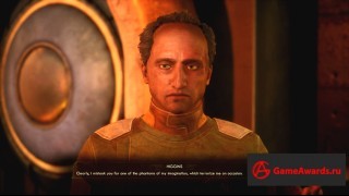 прохождение The Outer Worlds