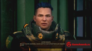 прохождение The Outer Worlds