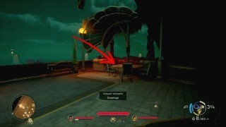 The Outer Worlds 2. Дополнительные задания