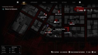 Vampire The Masquerade Bloodlines 2. Прохождение