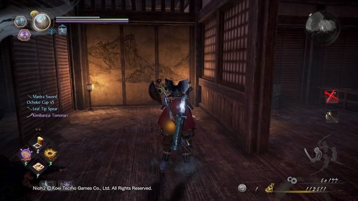 прохождение Nioh 2