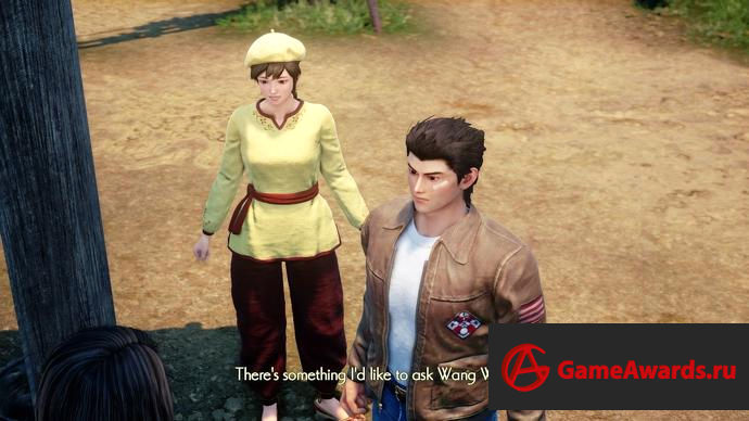 прохождение Shenmue 3