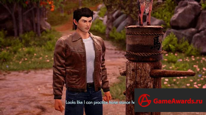 прохождение Shenmue 3