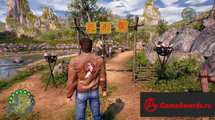 прохождение Shenmue 3