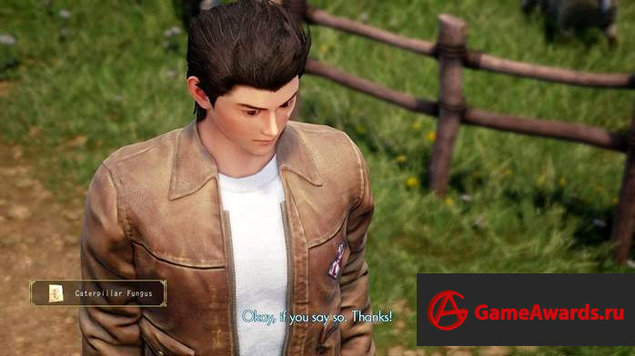 прохождение Shenmue 3