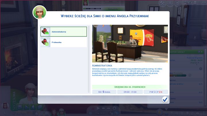 гайд Sims 4 Discover University