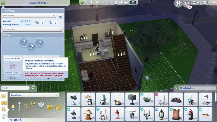 гайд Sims 4 Discover University