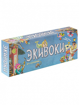купить Настольная игра Экивоки (3-е дополненное издание)