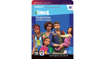 Купить The Sims 4: Родители (PC-цифровая версия)