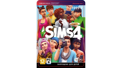 Купить Sims 4. Стандартное издание (PC-цифровая версия)