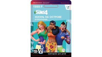 Купить The Sims 4: Жизнь на острове (PC-цифровая версия)