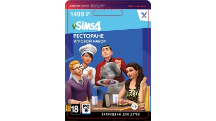 Купить The Sims 4: В ресторане (PC-цифровая версия)