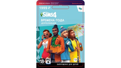 Купить The Sims 4: Времена года (PC-цифровая версия)