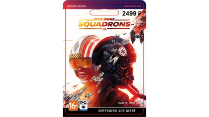 Купить Star Wars: Squadrons (PC-цифровая версия)