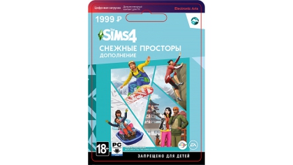 Купить The Sims 4 – Снежные просторы (PC-цифровая версия)