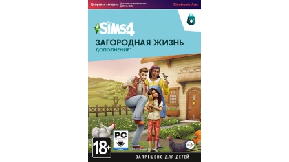 Купить The Sims 4 – Загородная жизнь (PC-цифровая версия)