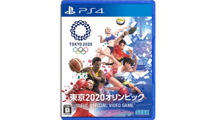 Купить Tokyo 2020 Olympic Games Official Videogame (PS4)