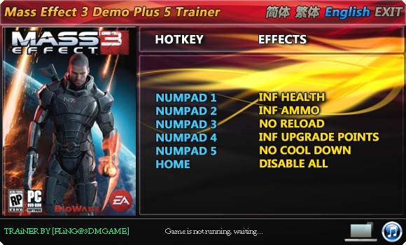 скачать Mass Effect 3 +5 трейнер от FLiNG [Demo]