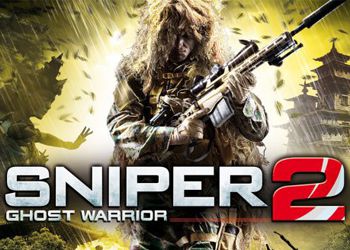 скачать +6 ТРЕЙНЕР К ИГРЕ SNIPER