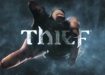 скачать +7 ТРЕЙНЕР К ИГРЕ THIEF