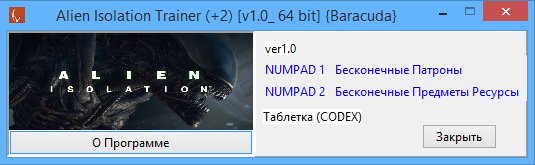 скачать Alien Isolation: Трейнер/Trainer (+2) [v1.0_ 64 bit]