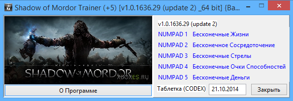 скачать Middle-earth: Shadow of Mordor: Трейнер/Trainer (+5) [v1.0.1636.29 (update 2) _64 bit] 