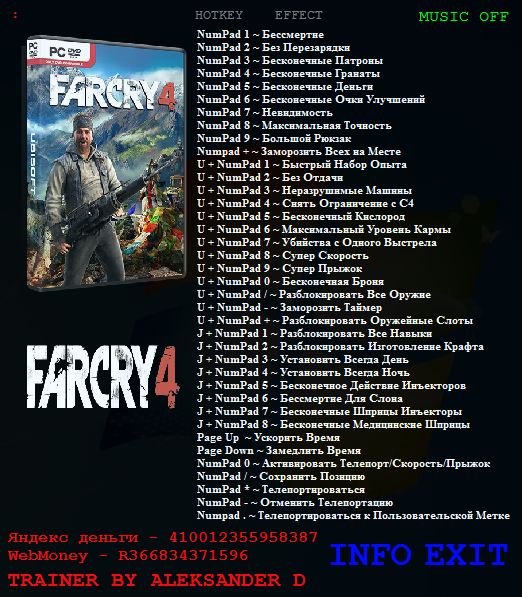 скачать Far Cry 4: Трейнер/Trainer (+35) [1.4.0] 