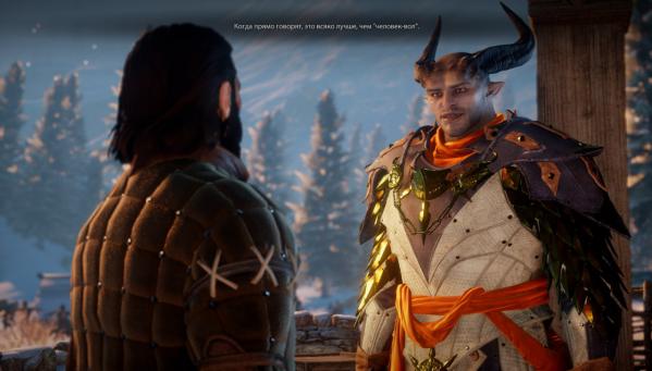 скачать Dragon Age: Inquisition: Сохранение/SaveGame (Геральт: две вариации, воин двуручник, разбойник кинжа