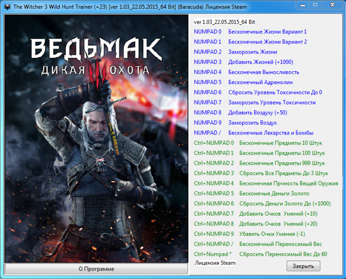 скачать The Witcher 3: Wild Hunt / Ведьмак 3: Дикая Охота: Трейнер/Trainer (+23) [1.03_22.05.2015_64 Bit] 