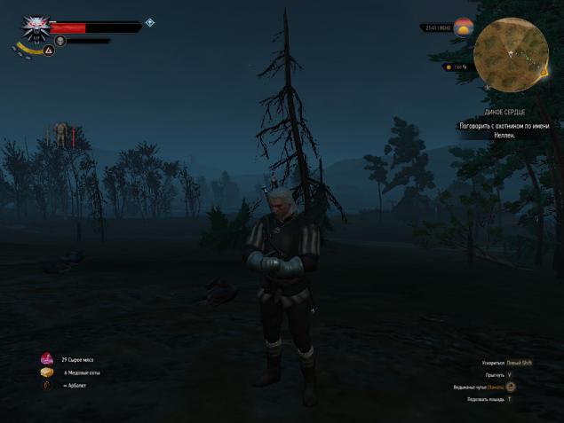 скачать The Witcher 3: Wild Hunt - Повышение FPS для вёдер или древних ноутов 16:9
