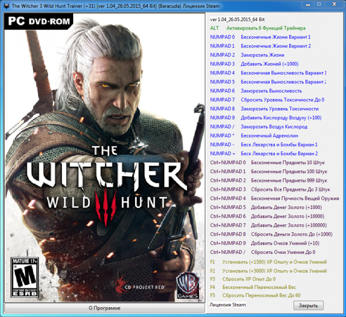 скачать The Witcher 3: Wild Hunt / Ведьмак 3: Дикая Охота: Трейнер/Trainer (+31) [1.04_26.05.2015_64 Bit] 