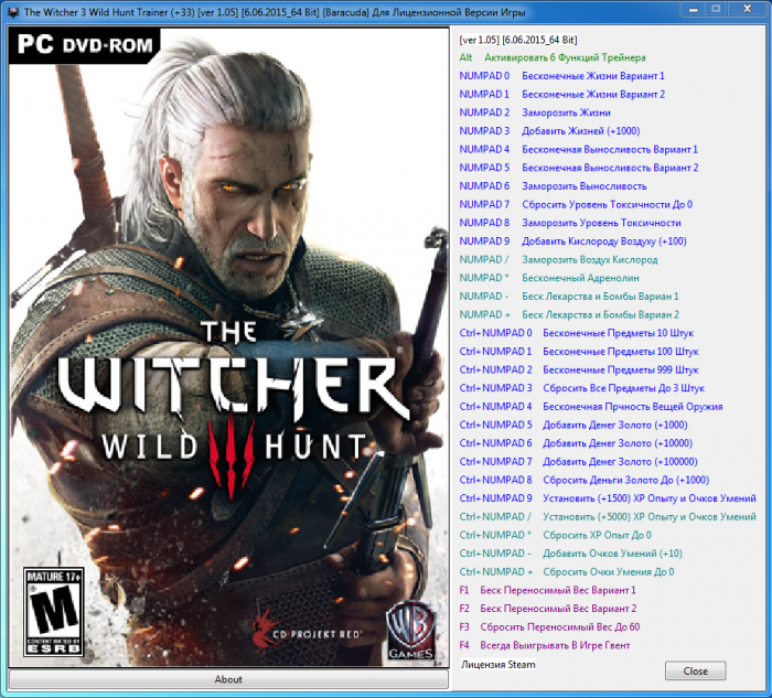 скачать The Witcher 3: Wild Hunt / Ведьмак 3: Дикая Охота: Трейнер/Trainer (+33) [1.05] [6.06.2015_64 Bit] 