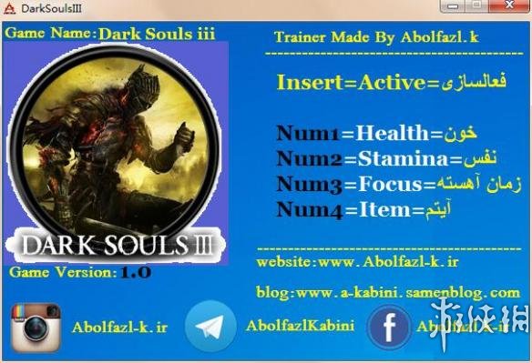 скачать Dark Souls 3: Трейнер/Trainer (+4) [1.03 - 1.03.1]