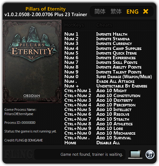 скачать Pillars of Eternity: Трейнер/Trainer (+23) [1.0.2.0508 - 2.00.0706]