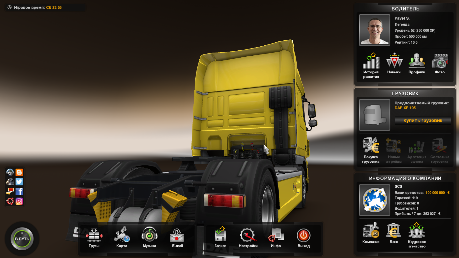 скачать Euro Truck Simulator 2: Сохранение/SaveGame (52 ур, 100 миллионов, 119 гаражей, карта 100%)