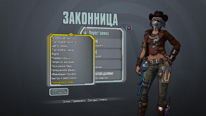 скачать Borderlands: The Pre-Sequel: Сохранение/SaveGame (Все Скины / Шляпы + 65280 Золотых ключей / GameSave - All Skins + 65280 Golden Keys)