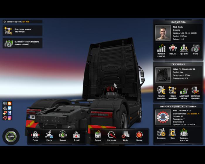 скачать Euro Truck Simulator 2: Сохранение/SaveGame (Все гаражи открыты, $250.000.000, 1486 lvl) [Без DLC]