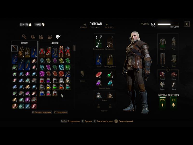 скачать The Witcher 3: Wild Hunt / Ведьмак 3: Дикая Охота: Сохранение/SaveGame (Комплект сохранений, Новая игра +, 56-100 уровень)