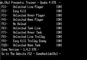 скачать Quake 4: Трейнер/Trainer (+10) [1.4.2 GTX]