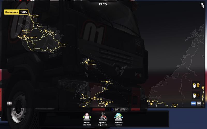 скачать Euro Truck Simulator 2: Сохранение/SaveGame (Для карты ProMods. Уровень 258, гаражей 247, денег 1.000.000)