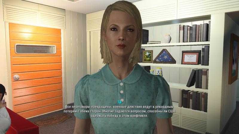 скачать Fallout 4: Сохранение/SaveGame (Taylor Swift)