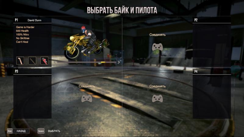 скачать Road Redemption: Сохранение/SaveGame (Всё открыто на 100%)