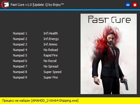 скачать Past Cure: Trainer/Трейнер (+9) [v1.0 - Update 1]