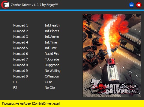 скачать Zombie Driver: Трейнер/Trainer (+12) [v1.2.7] [PC | RePack от Fenixx]