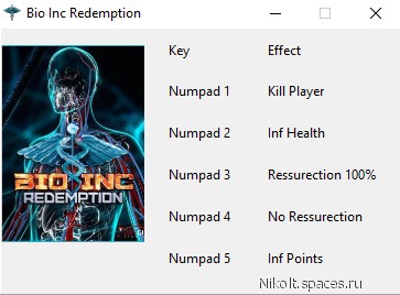 скачать Bio Inc Redemption: Трейнер/Trainer (+5) [All Version]