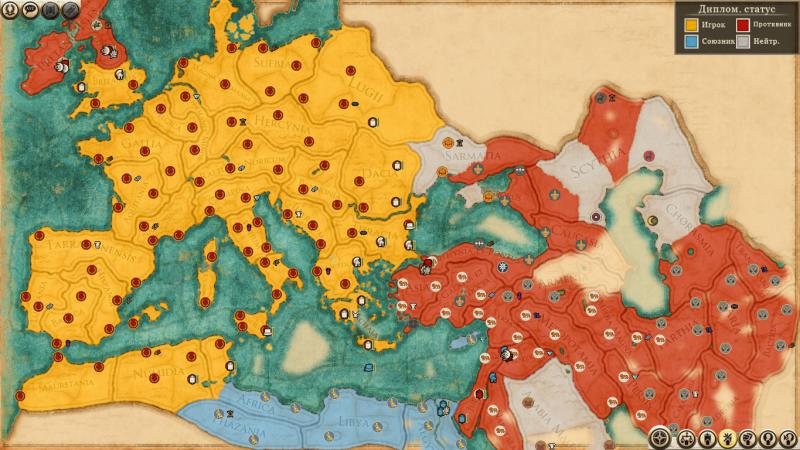скачать Total War: Rome 2: Сохранение/SaveGame (Кампания: Император Август) [2.3.0]
